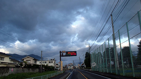 国道１５８号線